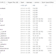 스카이림 Se 스페셜 에디션 모드 적용 한글패치 내용 수정 19년 9월 15일 스트링 추가 네이버 블로그