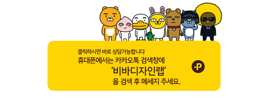 진선푸드 이미지