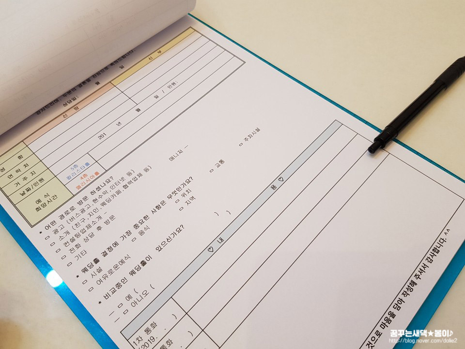 디케이투어 이미지