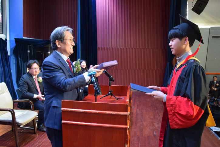 한국국제학교 이미지