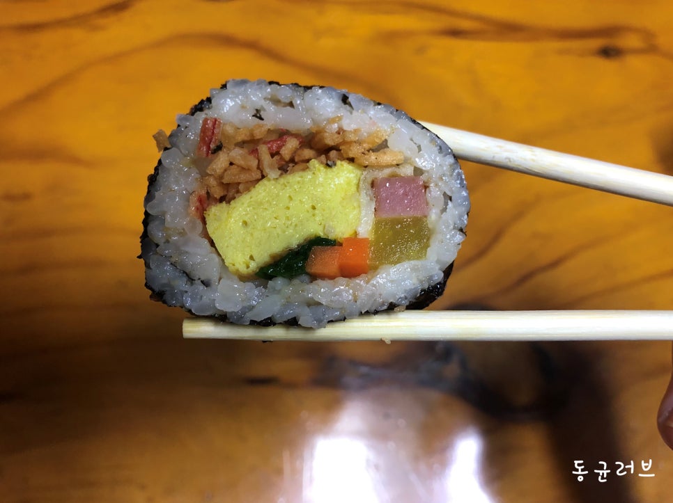 마녀김밥범계점 이미지