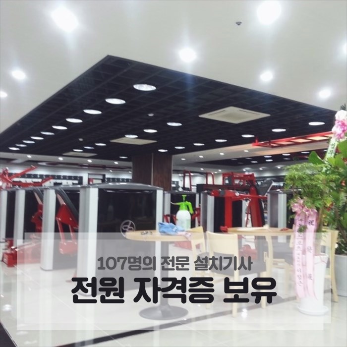 엘지에어컨설치수리 이미지