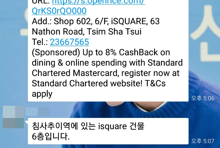 히키쿠키 이미지