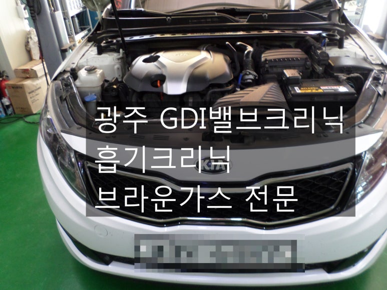 에이스카크리닉 이미지