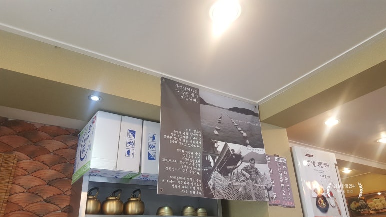 한사랑푸드 이미지