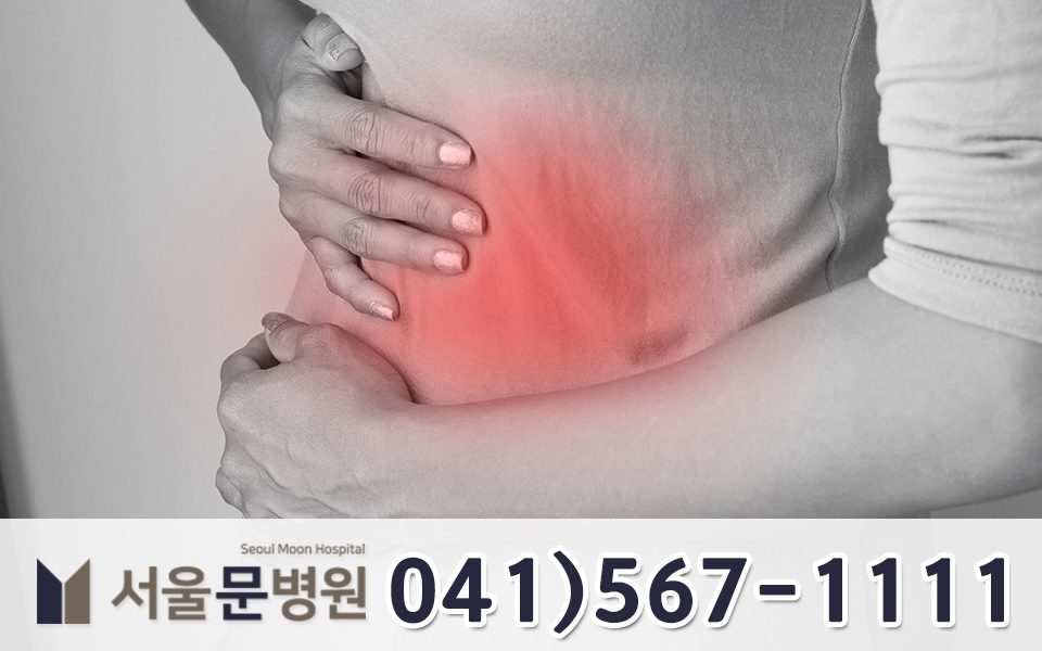 서울가정의학과 이미지