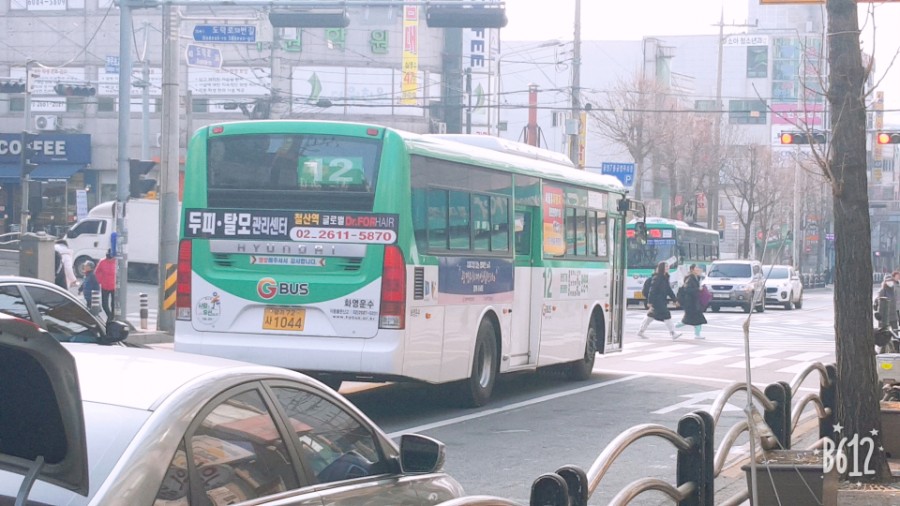 화영슈퍼 이미지