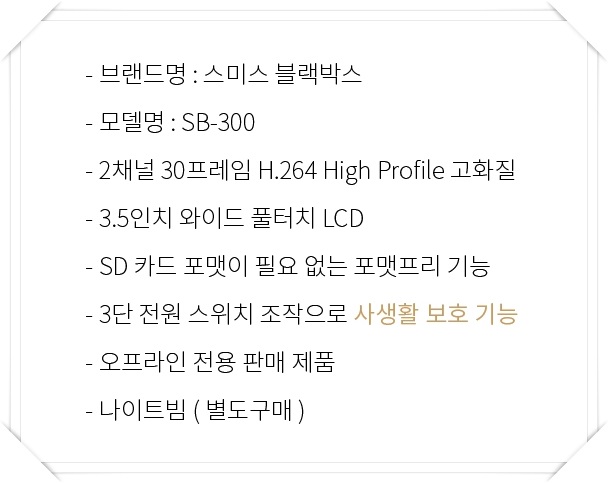 T1모터스 이미지