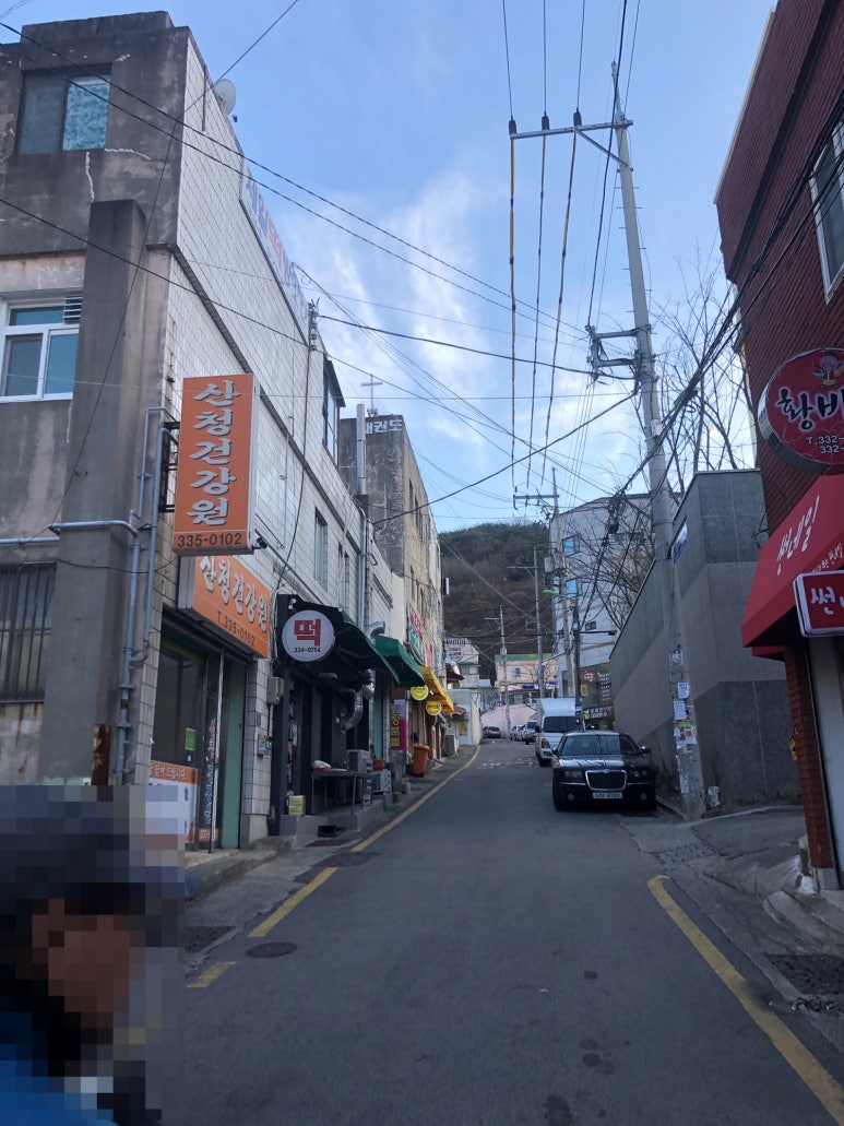 백양떡방앗간 이미지