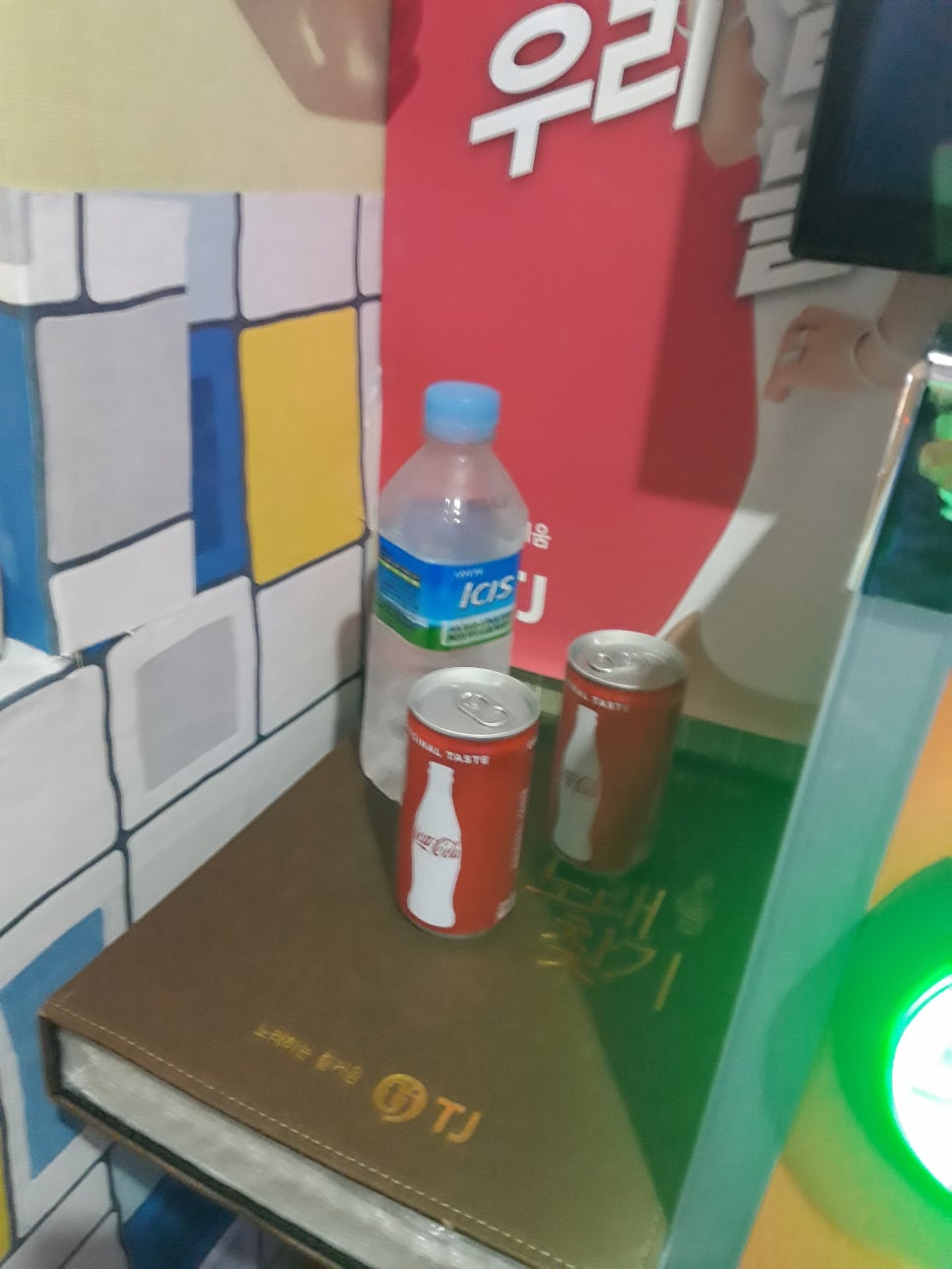 캠퍼스노래연습장 이미지