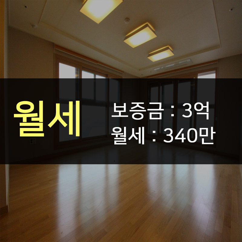 (주)가온파트너스 이미지