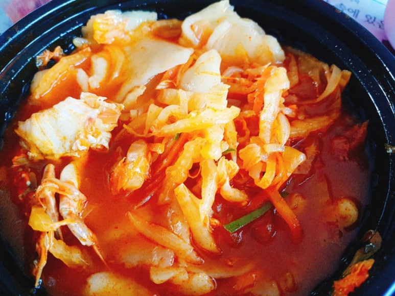 사해방진해 이미지