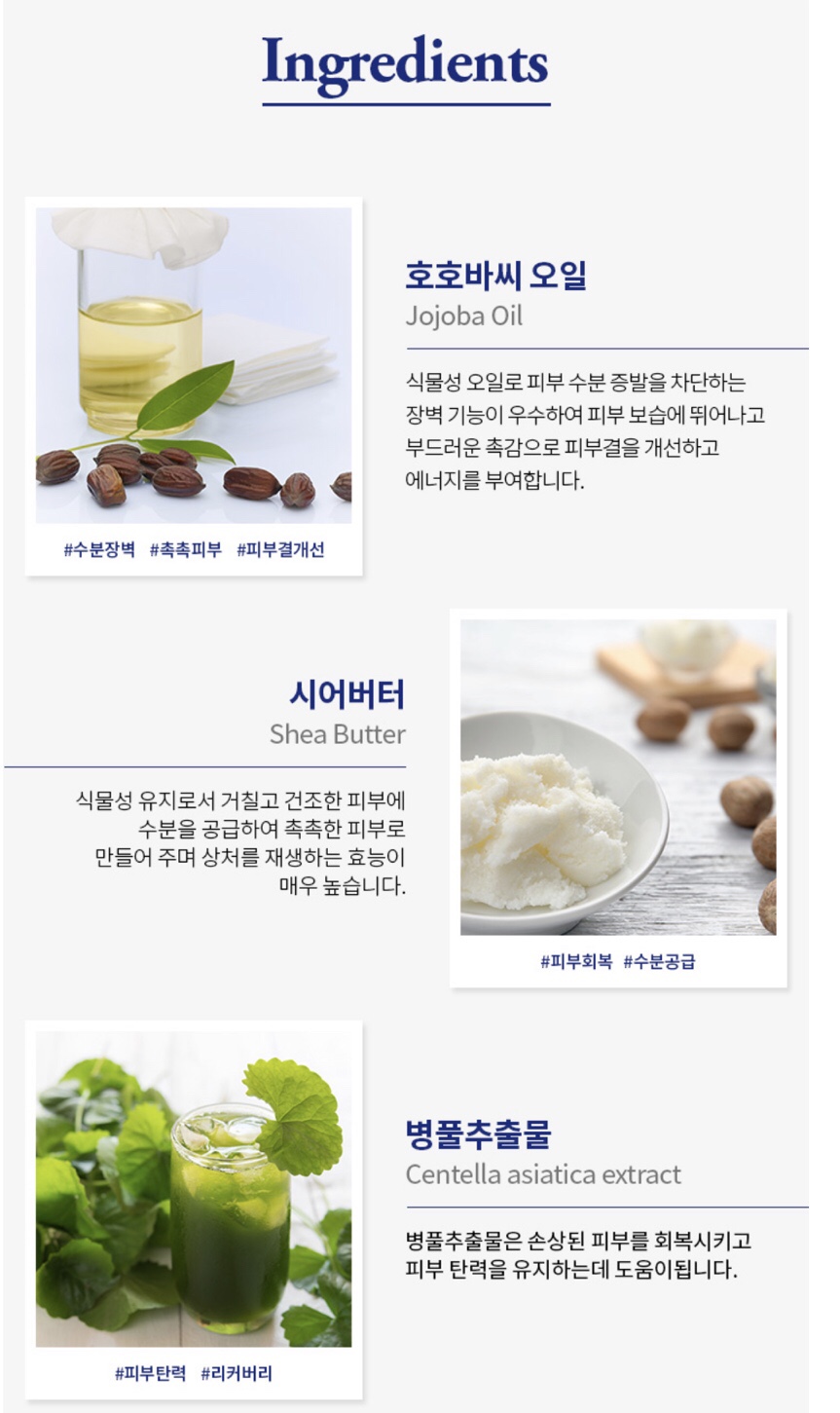 반디뷰티플러스 이미지
