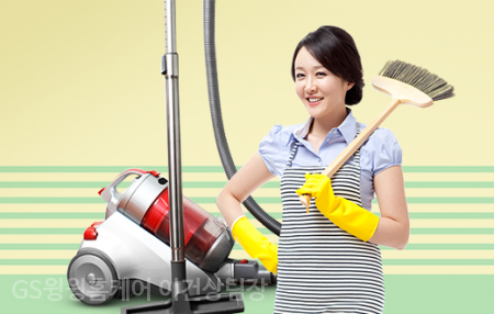 지에스윙윙 이미지