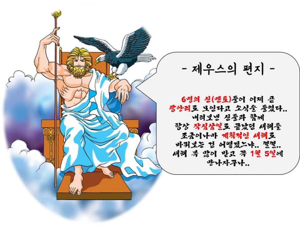 마이스피플 이미지