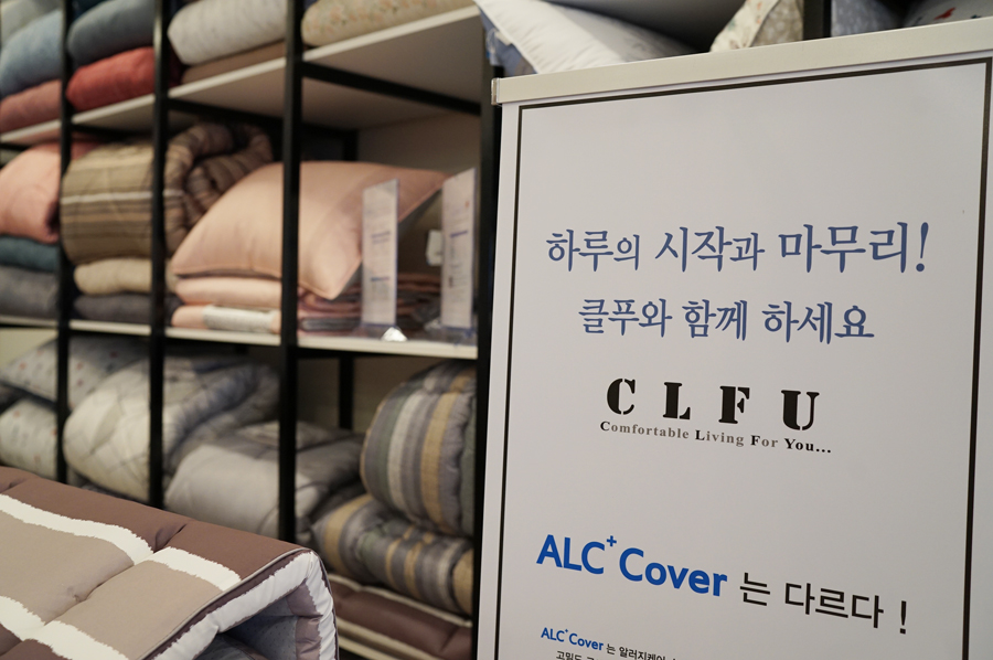 이브자리천안 이미지