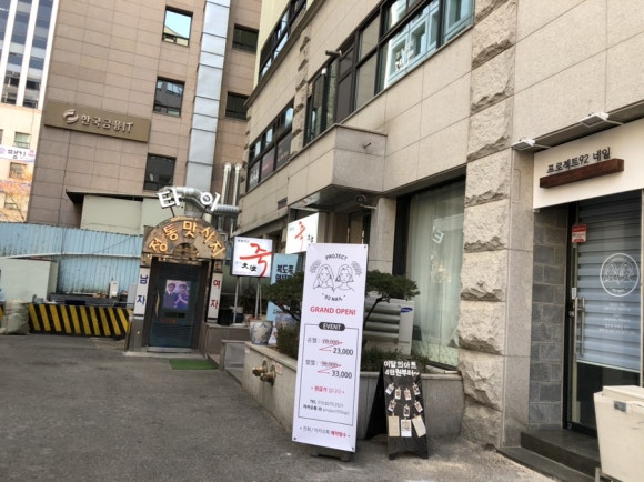 프로젝트92네일 이미지