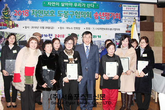 원예하누소 이미지