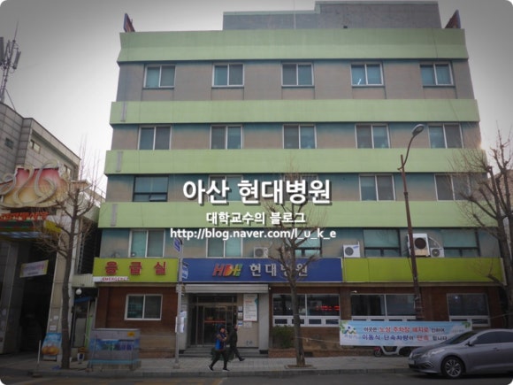 김밥나라아산 이미지