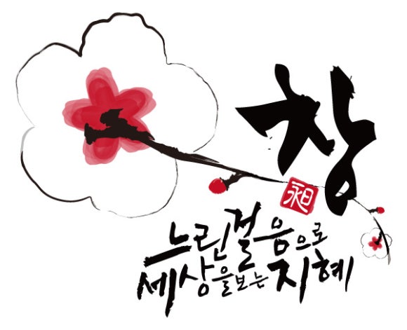 기즈복디자인공화국 이미지