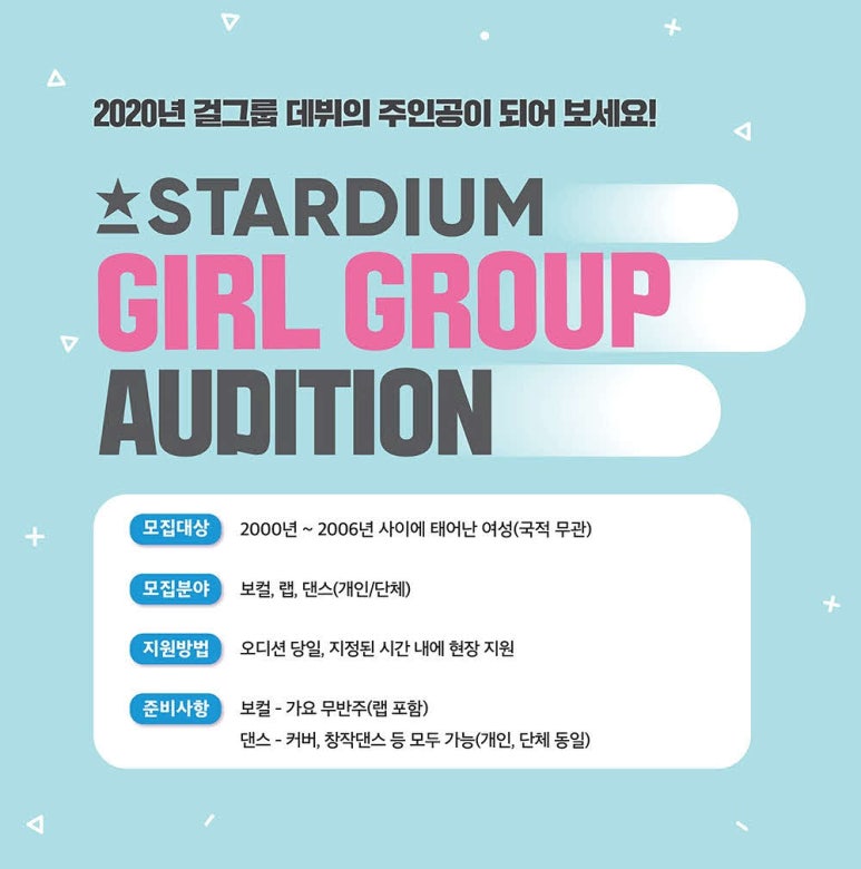 유엠아이 이미지