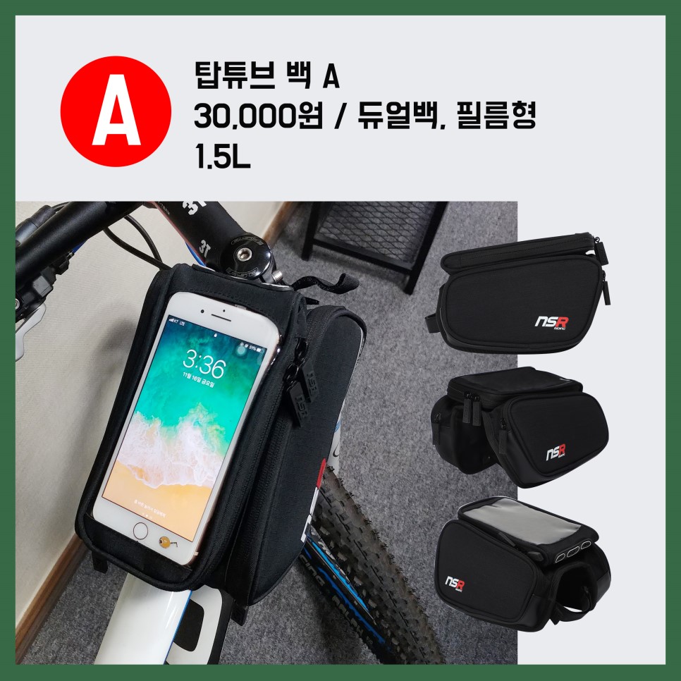 백튜브 이미지
