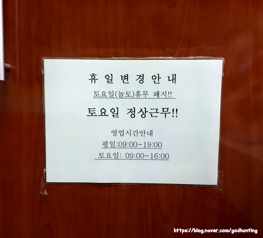 우주카메라서비스센타 이미지