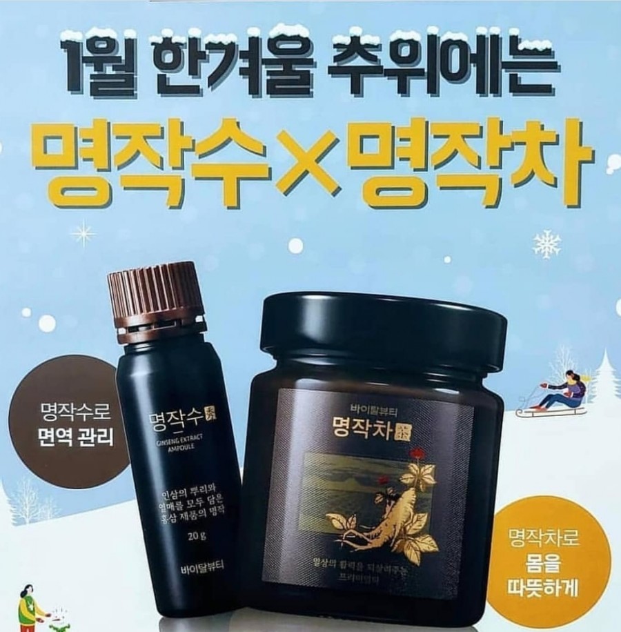 아모레뷰티카운셀러 이미지