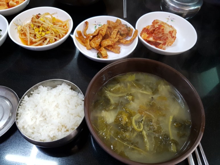 미리네식당 이미지