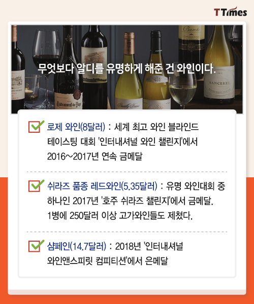 최강마트 이미지