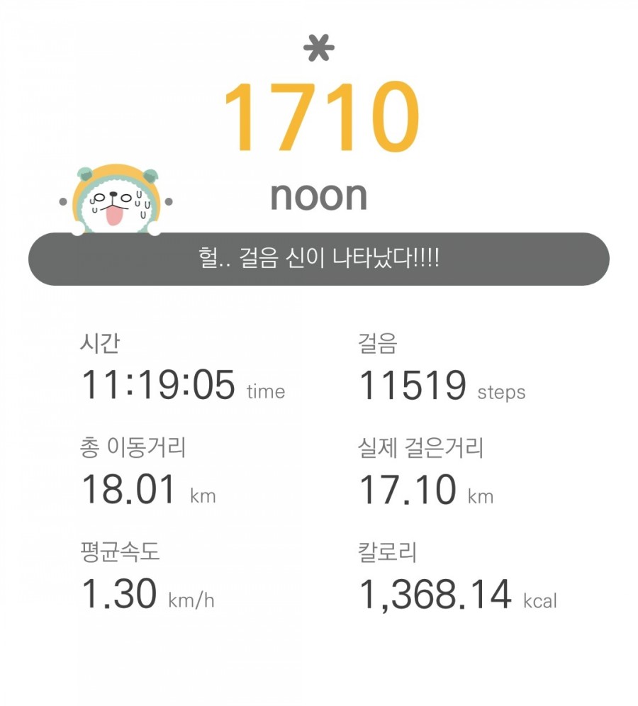 육일 주유소 이미지
