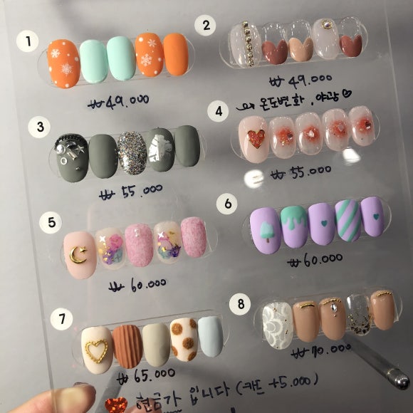 네일에꽃이피다 이미지