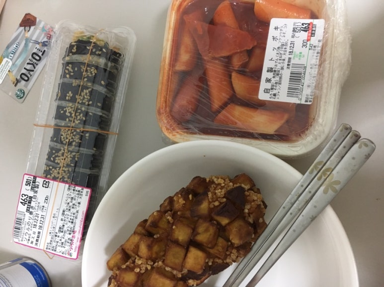 연수네김밥 이미지