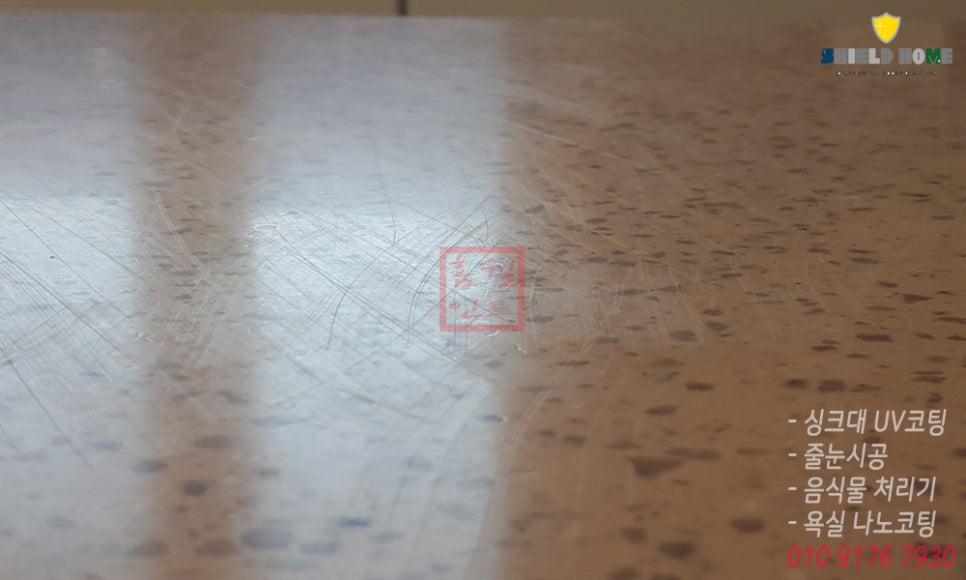 노블랜드크리닝 이미지
