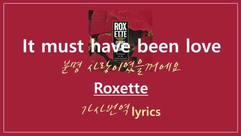 해브잇(Have It) 이미지