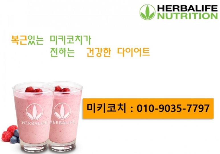 야무짐점핑허브 이미지
