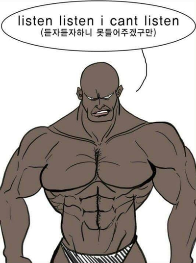 팔팔탑 이미지