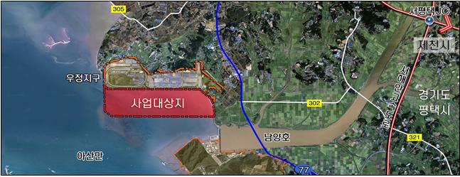 마리산업개발 이미지