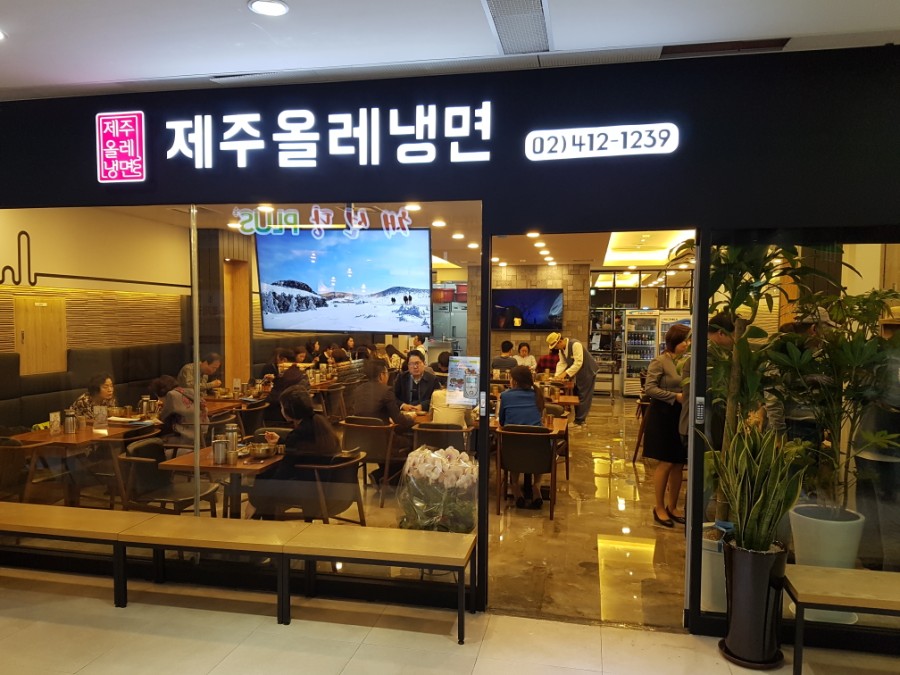 다복복권 이미지