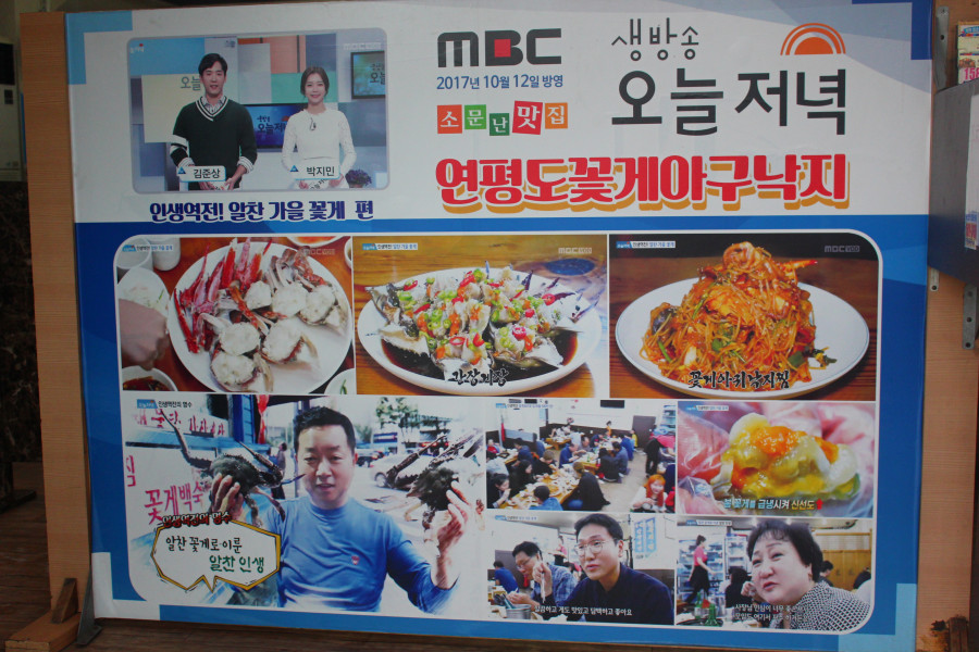 오빠아구나아구 이미지