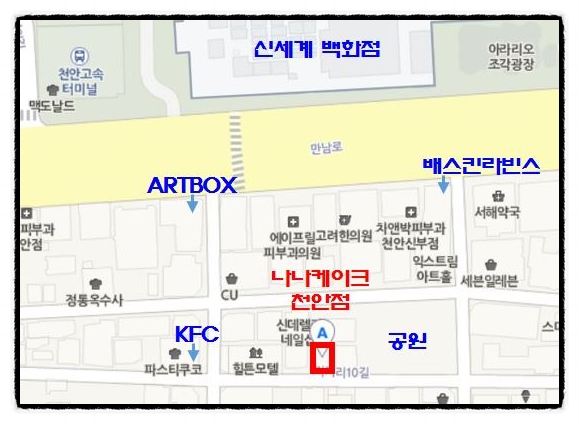 디스코팡야 이미지