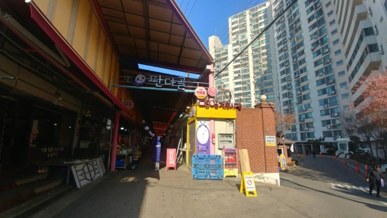 명일닭강정 이미지