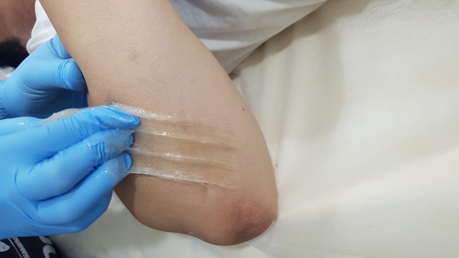 스무살에머물다피부미용학원 이미지