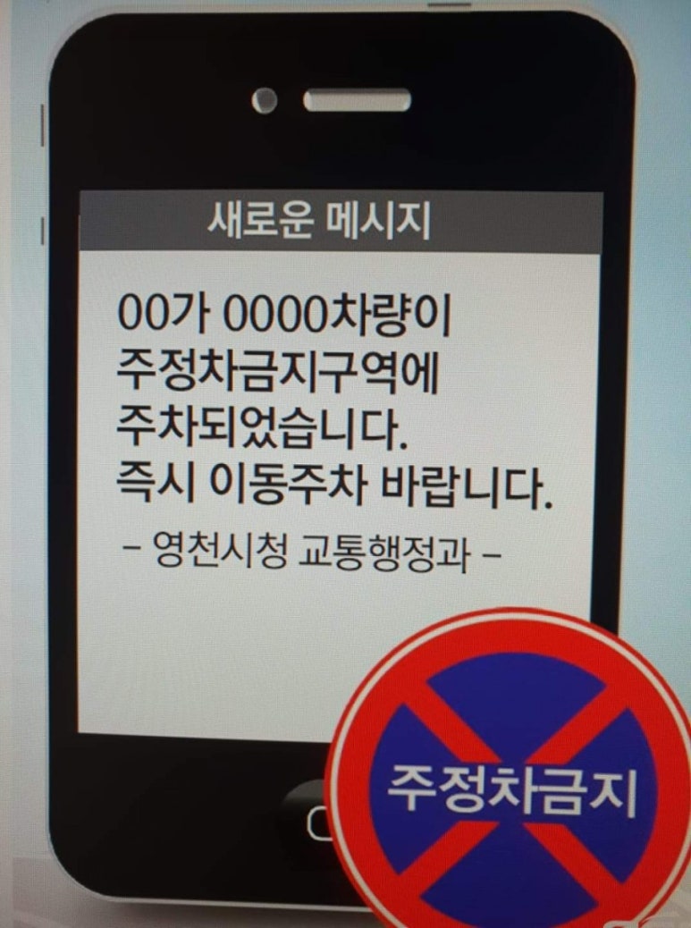 서면서비스주 이미지