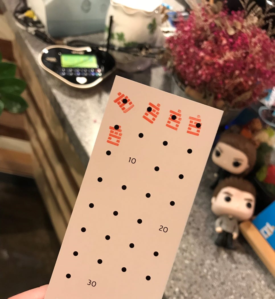 태기보드게임카페 이미지