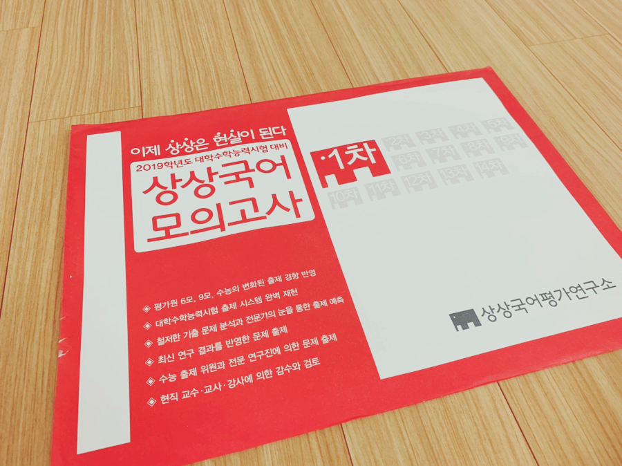 (주)베오베 이미지