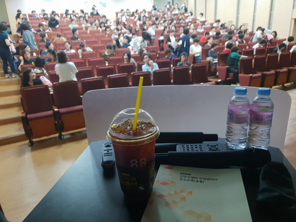 비엔에듀컨설팅 이미지