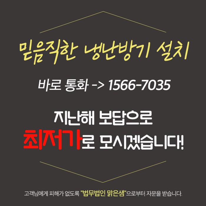 가자공조 이미지