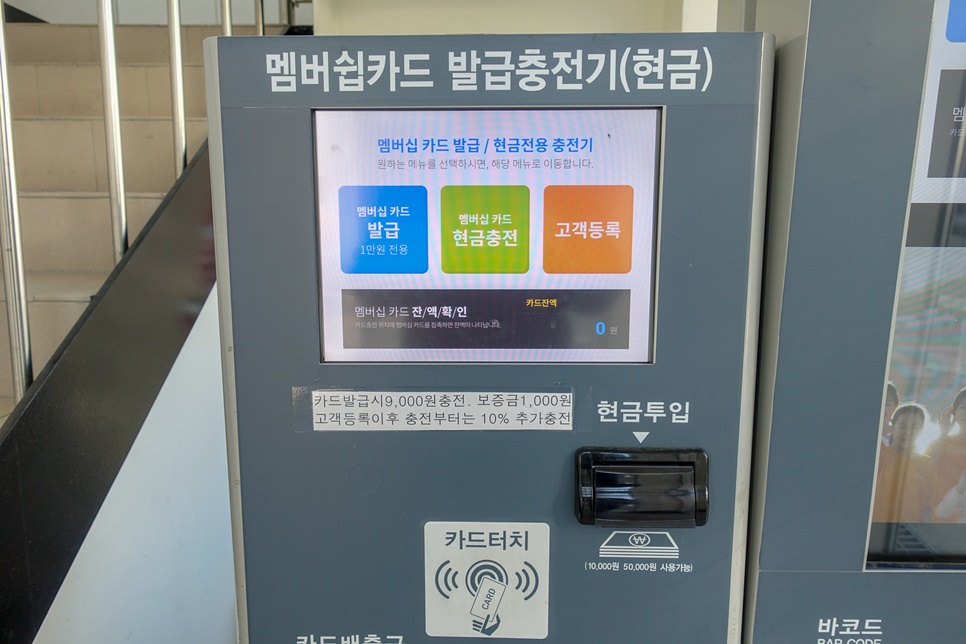 옥길주유소 이미지