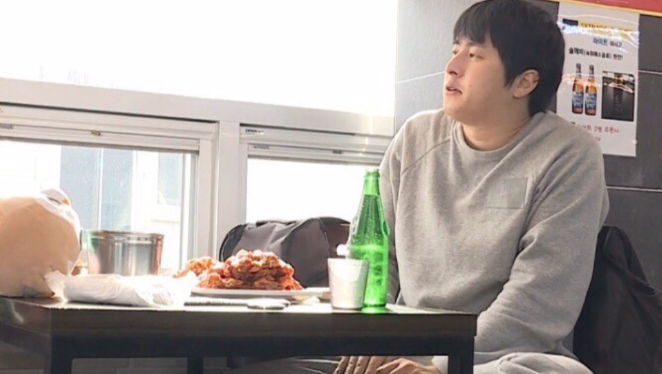 진미치킨 이미지